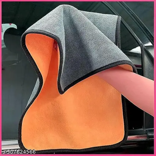 Premium Microfiber Cloth